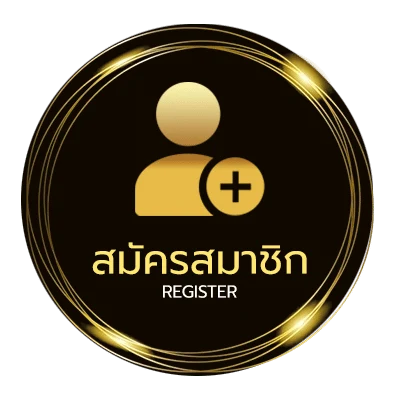 สมัครฟรี ทีเด็ด บอลเต็ง 3 คู่ 10000 ใน 1 นาที